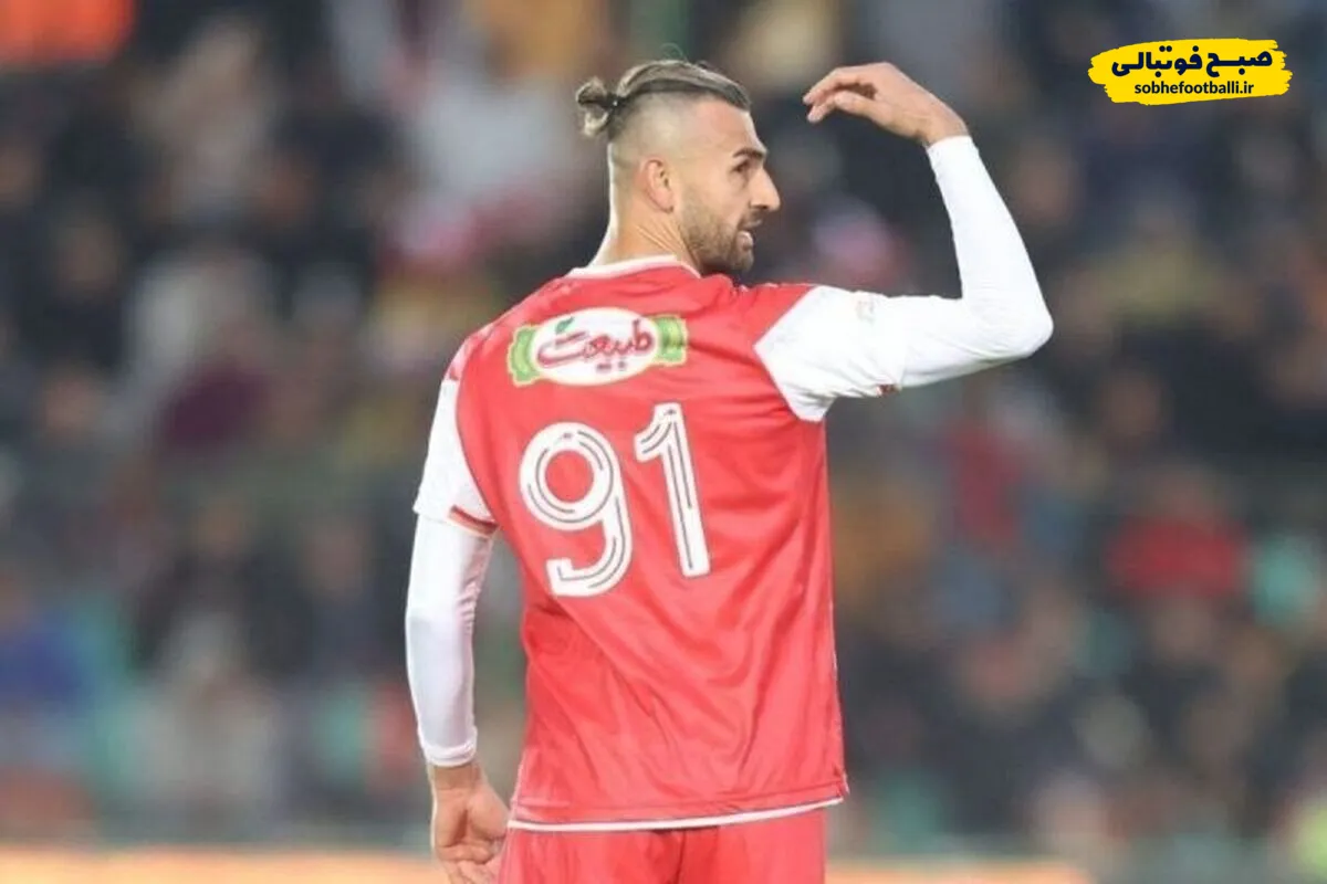 ادامه&zwnj; اختلاف دورسون و پرسپولیس