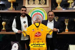 گلزنی شریفی مقابل تیم اسبق؛ اما شادی نکرد