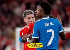 ساعت و تاریخ دقیق بازی رئال مادریدمقابل اوساسونا + ترکیب احتمالی