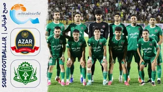 خلاصه بازی شمس آذر قزوین ۱ – ۲ آلومینیوم | لیگ برتر ایران۱۴۰۵/۰۶ - هفته ۳