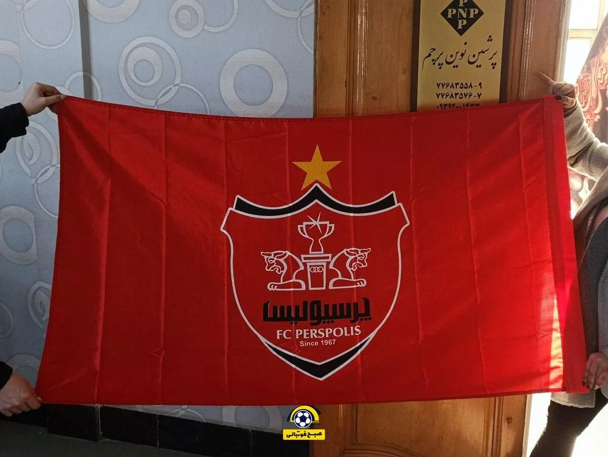 پرسپولیس به دنبال استعدادهای آسیایی؛ هدف ژاپن و کره جنوبی در نیم&zwnj;فصل!