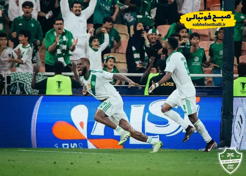 تیمی الاهلی عربستان