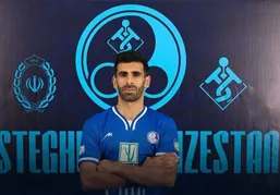 رونمایی از اولین خرید استقلال خوزستان