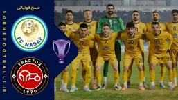 خلاصه بازی نسف قارشی ۰ - تراکتور ۱؛ لیگ نخبگان آسیا مرحله گروهی