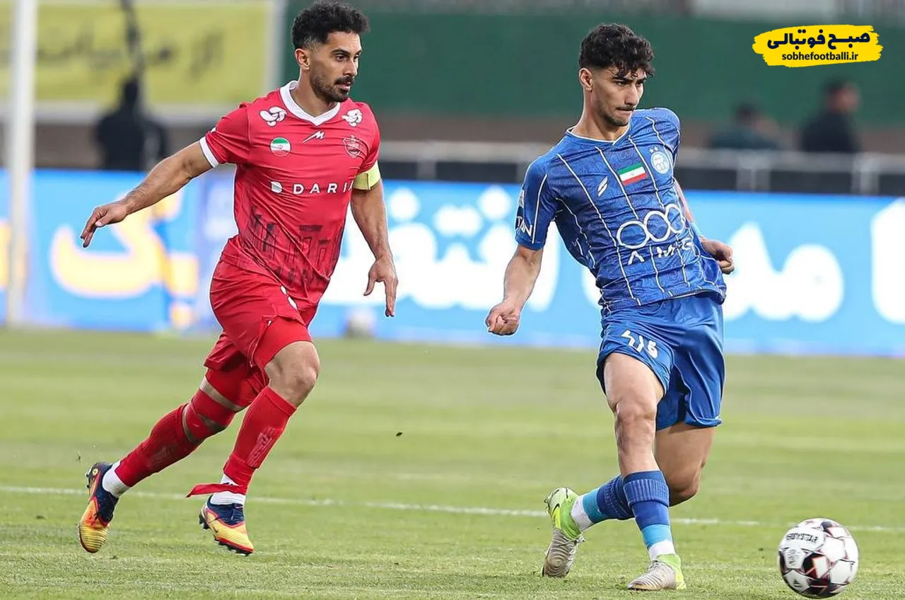 پرسپولیس و استقلال