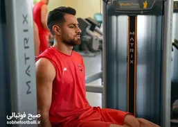 خبر برد برای پرسپولیس در آستانه بازی با فجر