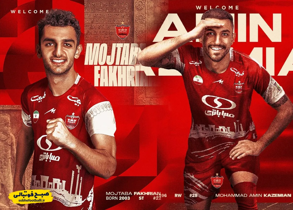 دومین و سومین خرید&zwnj;های فصل آینده فوتبال ایران!