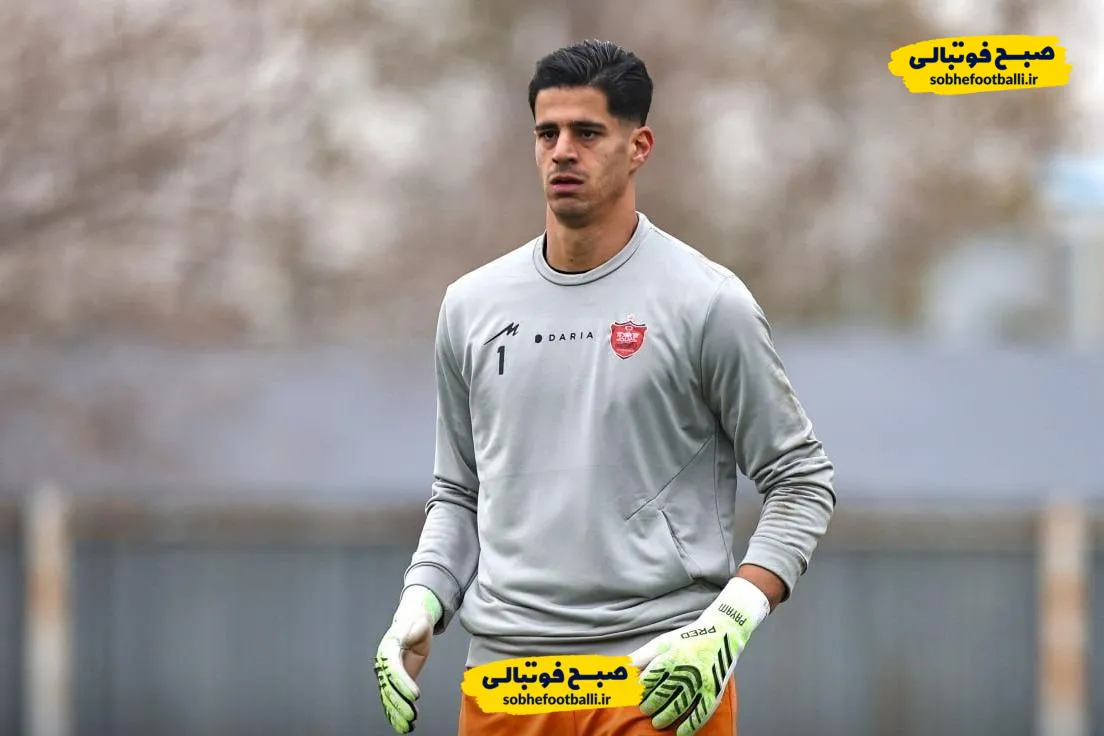 نیازمند پدر می&zwnj;شود؛ دختر دروازه&zwnj;بان پرسپولیس در راه!