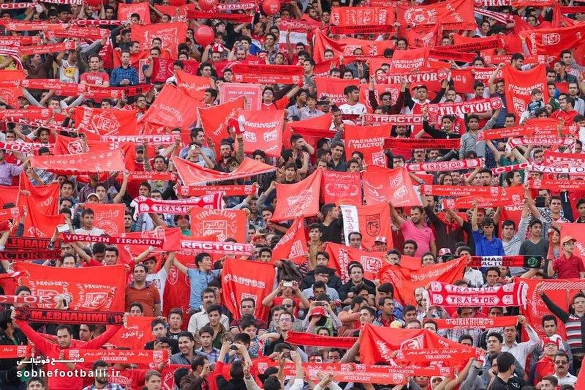 فوری:باشگاه تراکتور از حضور هواداران مرد محروم شد!