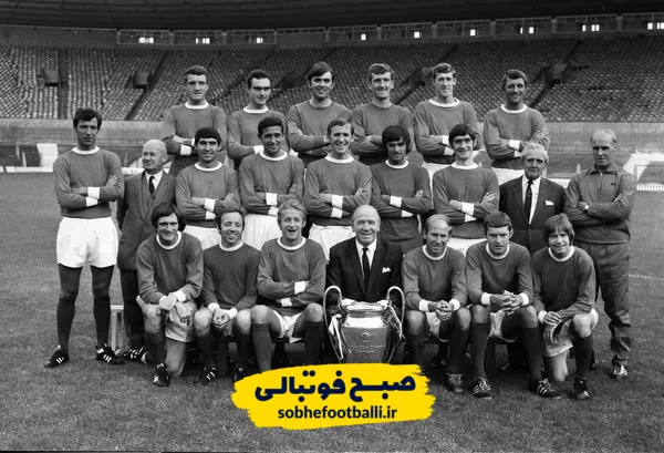 منچستریونایتد و نخستین قهرمانی اروپا در سال ۱۹۶۸» محل: بعد از بخش قهرمانی ۱۹۶۸ منچستریونایتد و نخستین قهرمانی اروپا در سال ۱۹۶۸» محل: بعد از بخش قهرمانی ۱۹۶۸