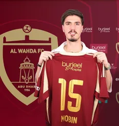 تصویر خبر ستاره لیگ برتری راهی لیگ امارات شد