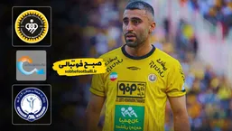 خلاصه بازی سپاهان 1 - گل گهر ۱؛ لیگ برتر ایران - هفته ۱۸