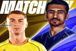 هواداران النصر، حریف را اشتباه گرفتند؛ استقلال تهران به جای تاجیکستان!