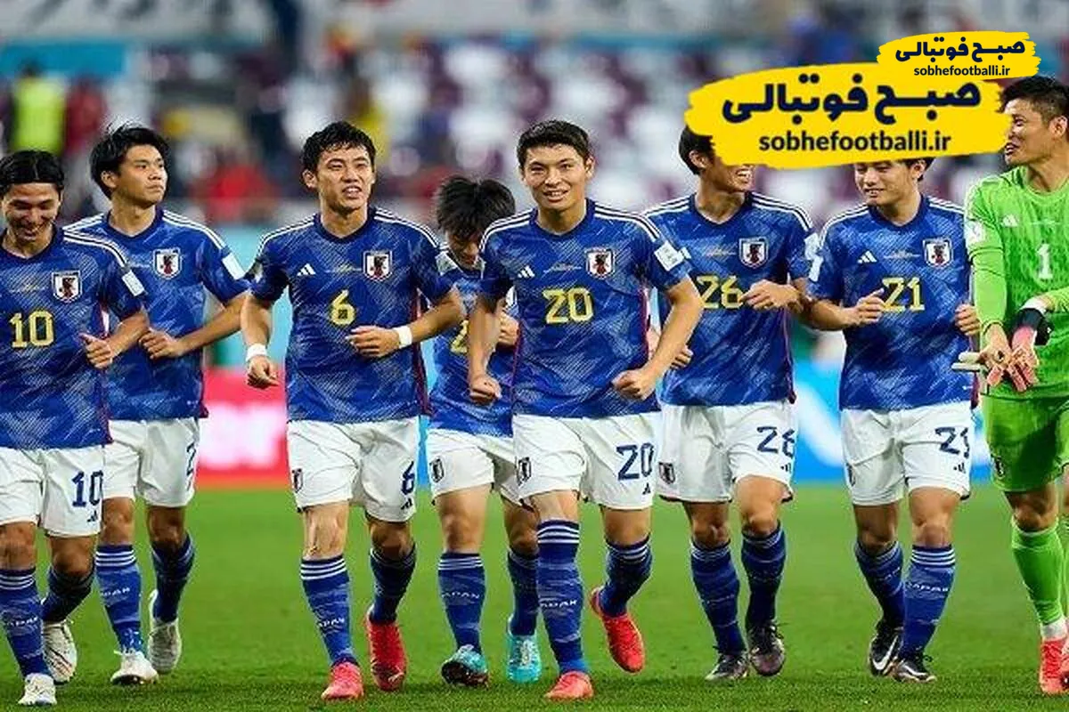 ژاپن در مسیر برزیل؟/ احتمال رویارویی ژاپنی&zwnj;ها با غول&zwnj;های فوتبال در جام جهانی ۲۰۲۶
