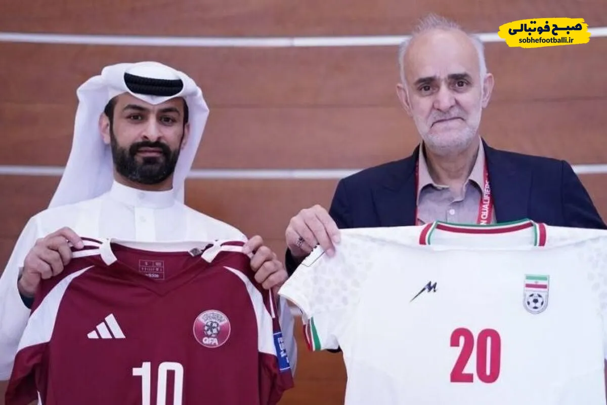همون همیشگی ایران برابر قطر سفید پوش شد