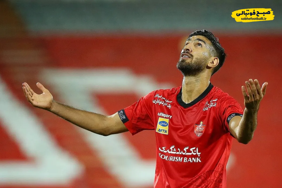 خرید سوم پرسپولیس شهریار مغانلو؟