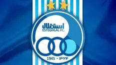 تصویر خبر عجیب اما واقعی | استقلال بدون دروازه بان به ترکیه رفت!