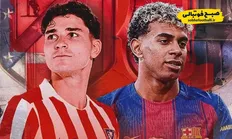 اتلتیکو برابر طلسم تاریخ؛ بارسا در سودای پنجمین فتح متروپولیتانو