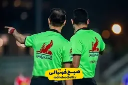 تصمیم بحث&zwnj;برانگیز داور علیه استقلال