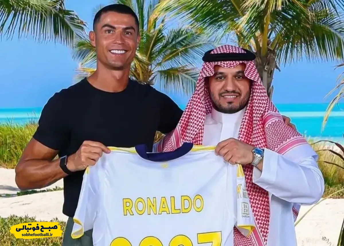 قرارداد النصر و رونالدو: پنجاه تریلیون تومان!
