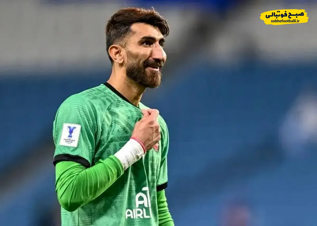 واکنش پرسپولیس به محرومیت بیرانوند