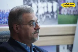 مخالفت رسمی استقلال با جدایی رامین رضاییان