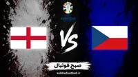 پیش‌بینی بازی جمهوری چک و انگلیس؛ سه‌شیرها این بار با سه گل؟