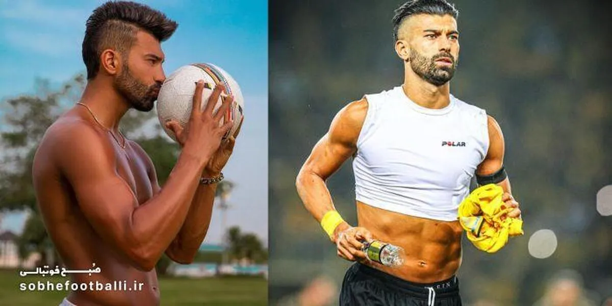 سرنوشت جالب پیراهن رامین رضائیان؛ یادگاری ستاره تیم ملی به سنگربان ایرانی تیم ملی افغانستان+عکس