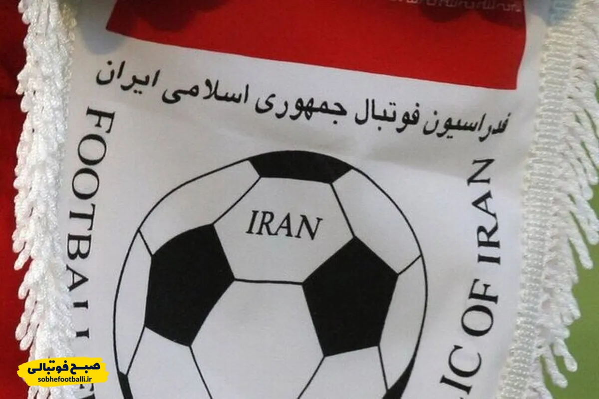 مهدی تاج و سنگ بزرگی برای نزدن!