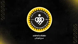 تعداد پنالتی های گرفته شده برای سپاهان در این فصل