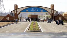 تأسیسات هسته ای فردو در کدام شهر قرار دارد؟