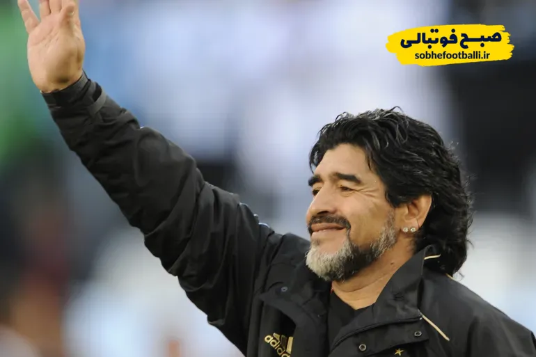 دیگو مارادونا