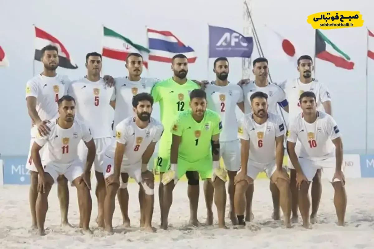 ساحلی بازان ایران سفید پوش مقابل عربستان