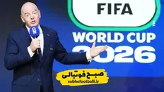 تصویر خبر حقوق رئیس فیفا چقدر است؟