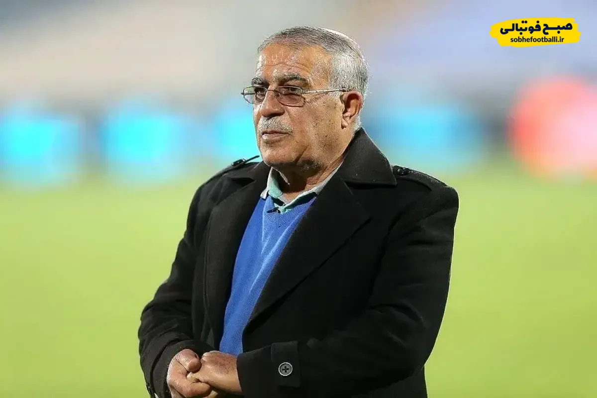 عمه من هم استقلال را هفتم می&zwnj;کند!