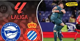 خلاصه بازی اسپانیول ۱ - آلاوس ۲