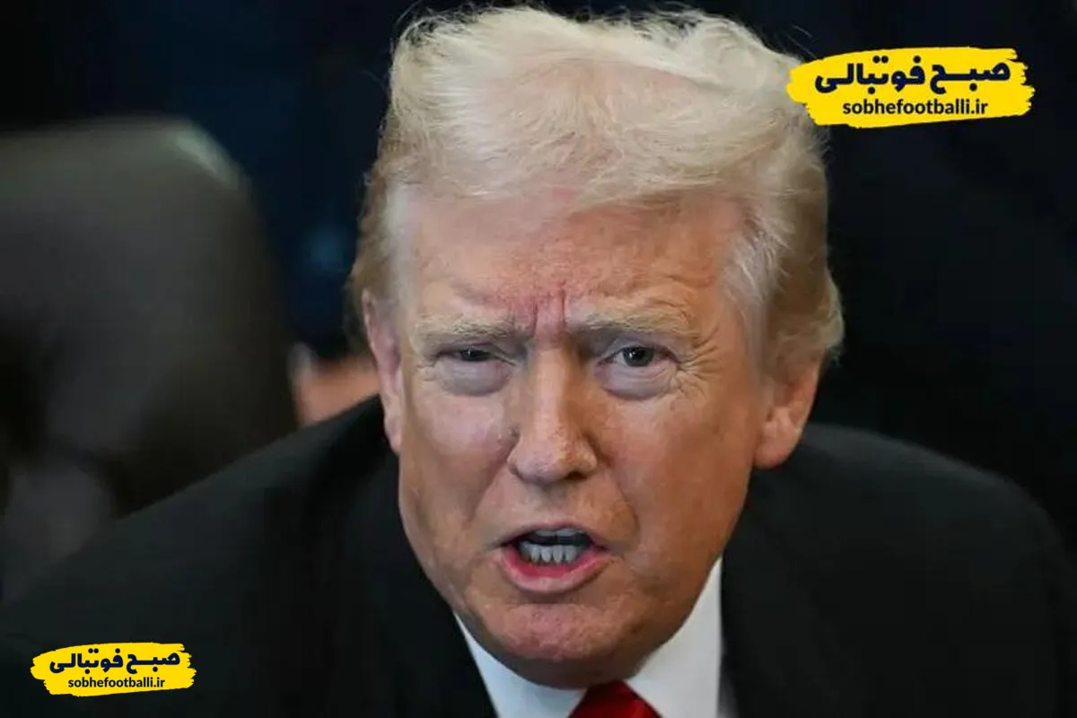 رئیس فدراسیون نروژ: جایزه صلح فیفا به ترامپ بی&zwnj;معیار و سیاسی است