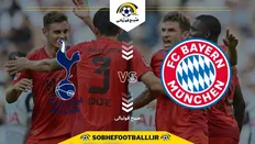 تصویر خبر تاریخ و ساعت بازی بایرن مونیخ و تاتنهام