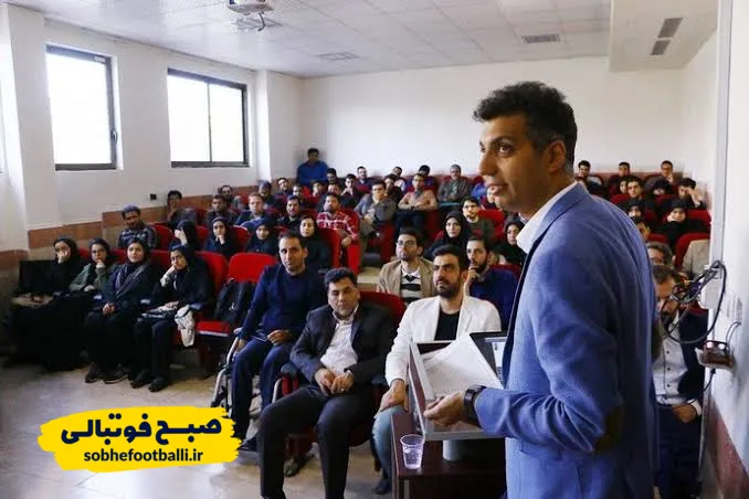 تدریس عادل فردوسیپور در دانشگاه شریف تدریس عادل فردوسیپور در دانشگاه شریف