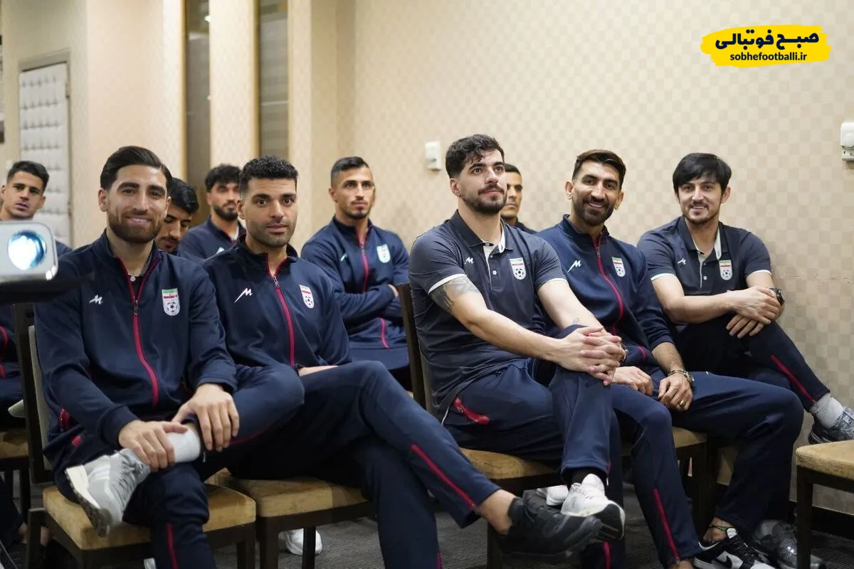 جلسه فنی تیم ملی ایران قبل از بازی با امارات