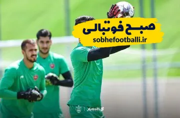 خیال پرسپولیس از درواره راحت شد