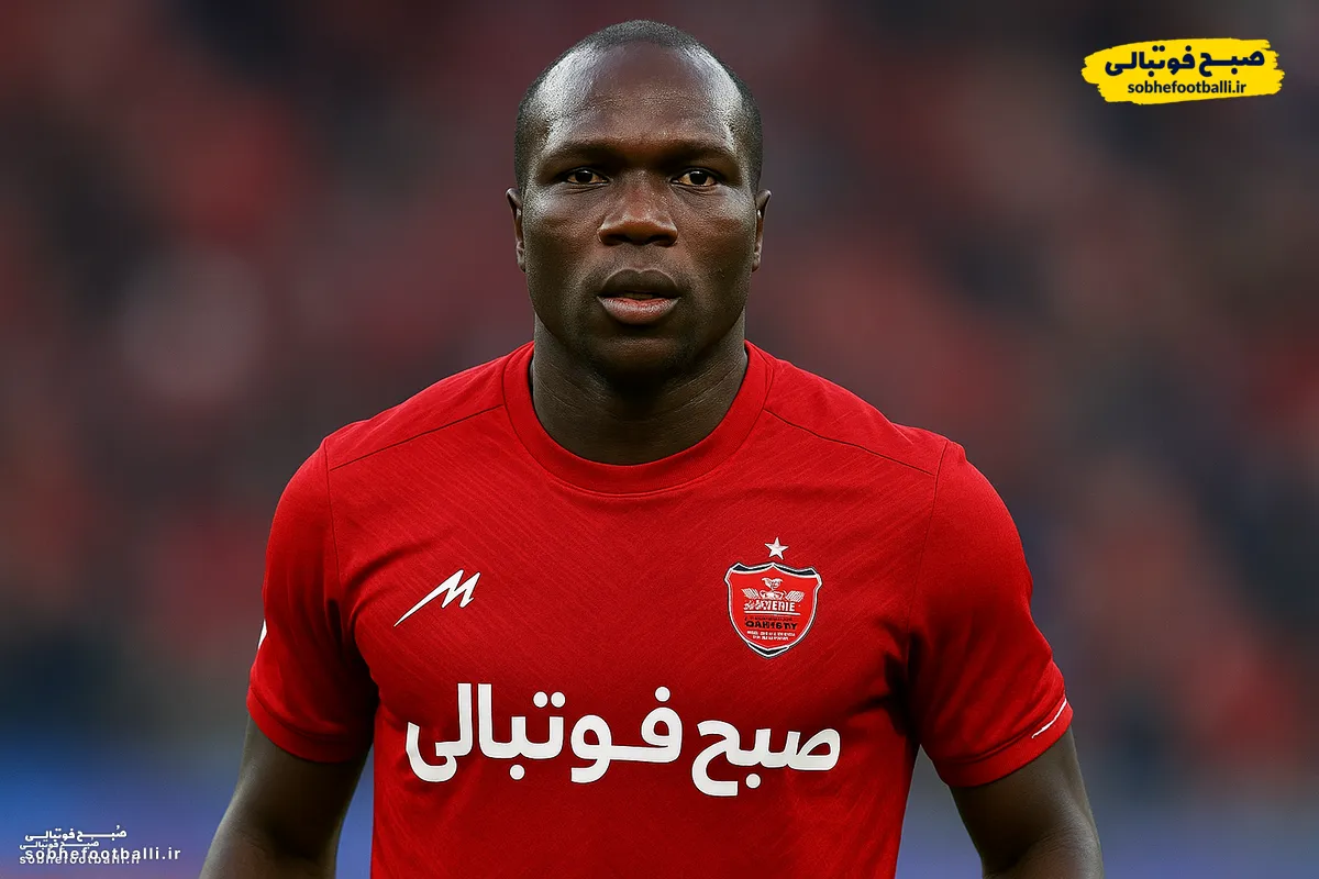 پرسپولیس دوباره با وینسنت ابوبکر وارد مذاکره شد!