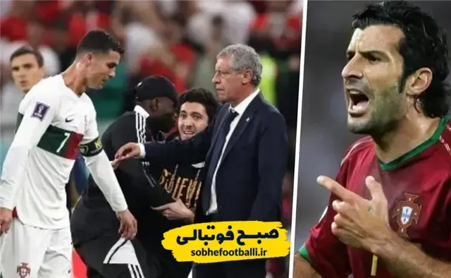 پاسخ جالب فیگو به مقایسه با رونالدو؛ &laquo;او با من بازی کرده، نه من با او!&raquo;