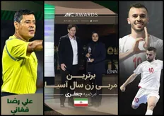 تصویر خبر مرضیه جعفری بهترین سرمربی زن آسیا، سالار آقاپور مرد سال فوتسال و علیرضا فغانی بهترین داور