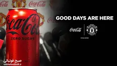 منچستریونایتد با کوکاکولا قرارداد همکاری سه ساله امضا کرد