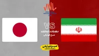 ساعت بازی ایران و ژاپن در لیگ ملت‌های والیبال ۲۰۲۶ | نبرد برای شکستن طلسم در اورلئان