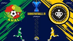 ترکیب احتمالی سپاهان ایران مقابل آخال ترکمنستان