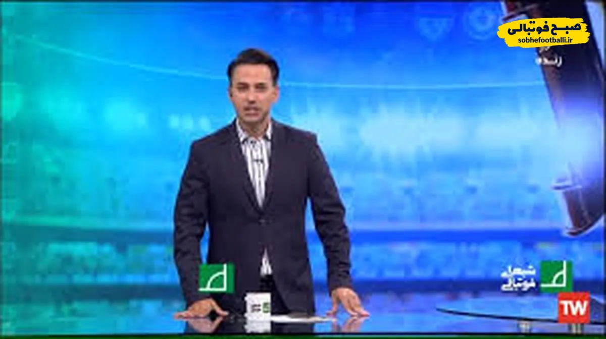 دیس و دیس&zwnj;بک تاریخی و عجیب در برنامه صداوسیما!