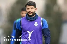 خرید جدید استقلال بدون رونمایی به تبریز رفت!