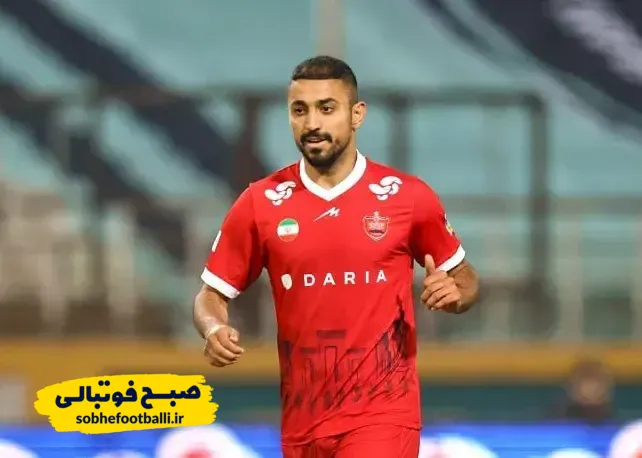 محمدامین کاظمیان